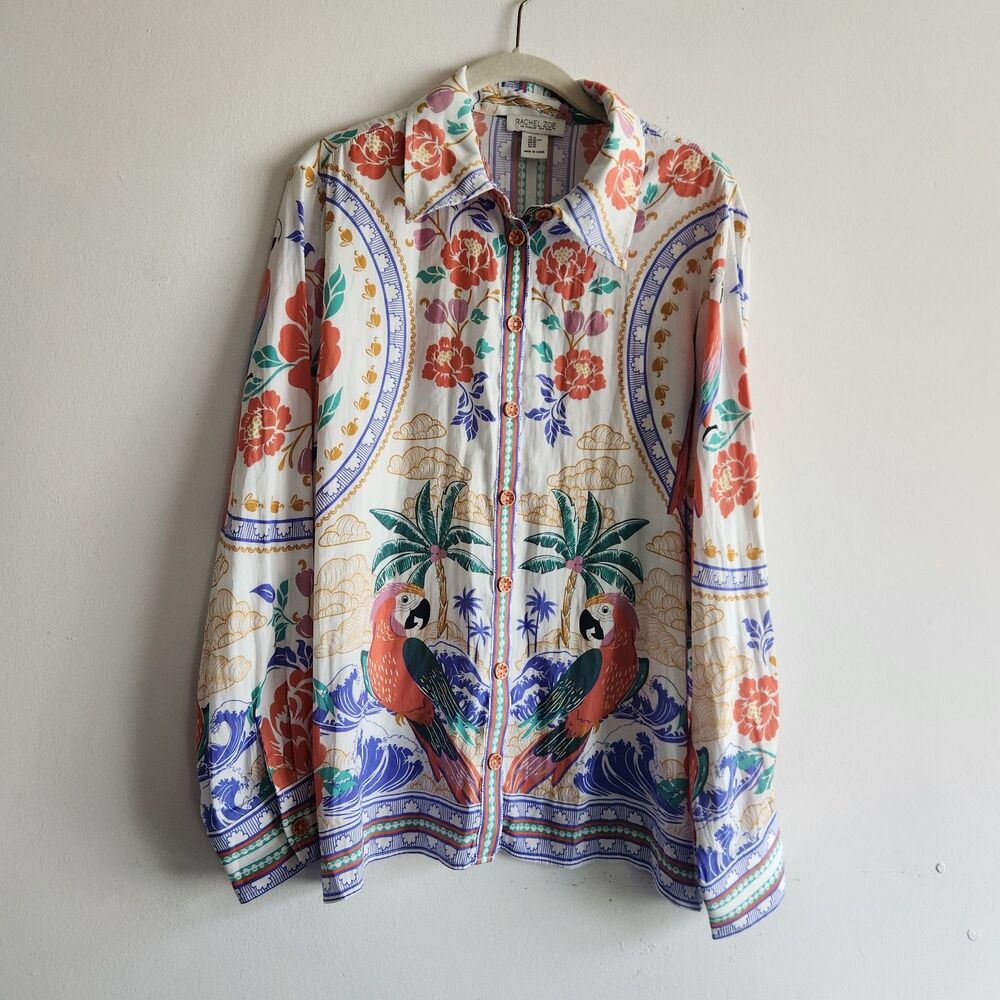 Rachel Zoe Tropical Parrot Palm Tree Button Down Shirt XL lounge vacation